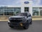 2026 Ford Expedition Tremor®