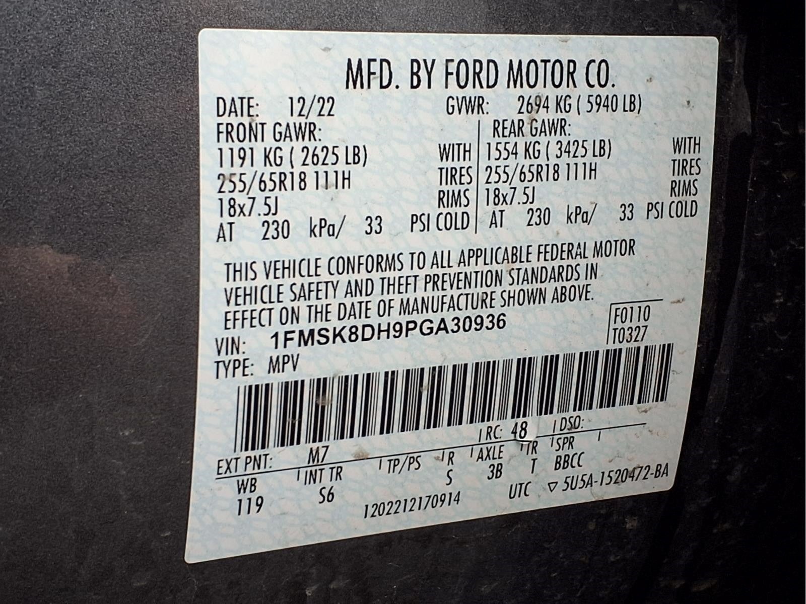 2023 Ford Explorer XLT