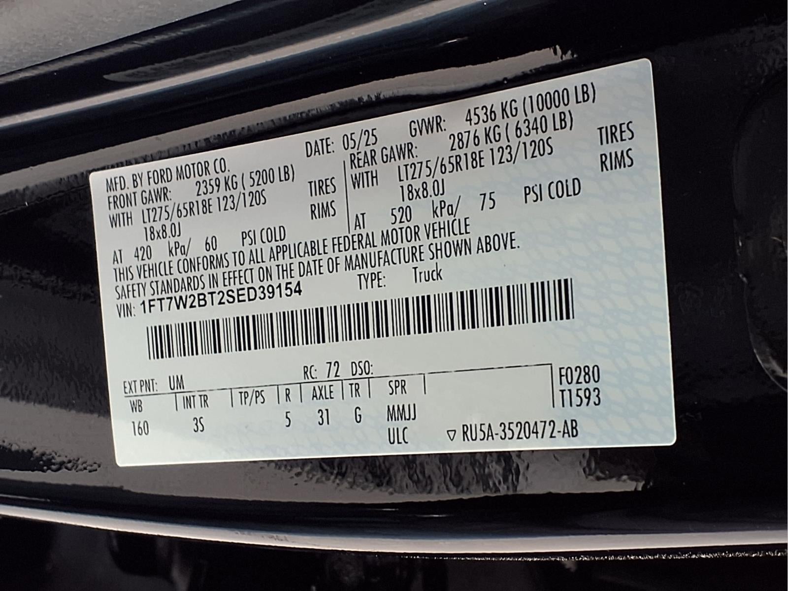 2025 Ford F-250 Super Duty XLT