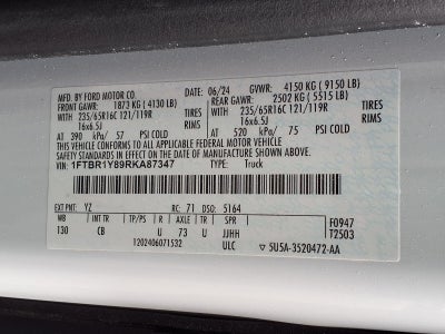 2024 Ford Transit 250